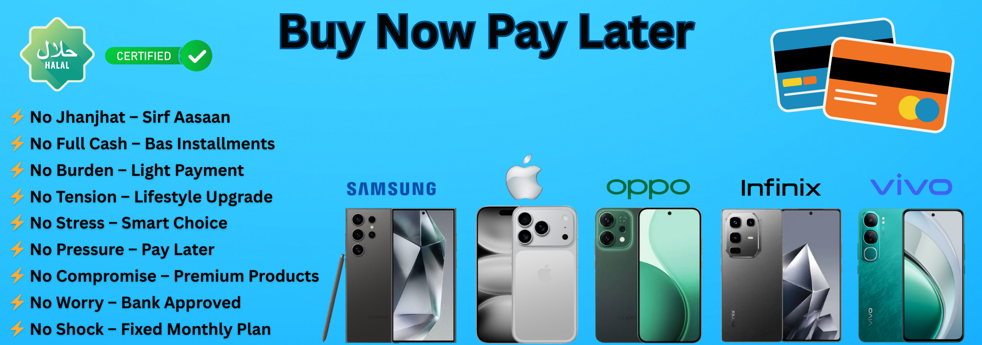 Buy Now Pay Later 2